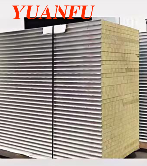 Rock wool sandwich panel